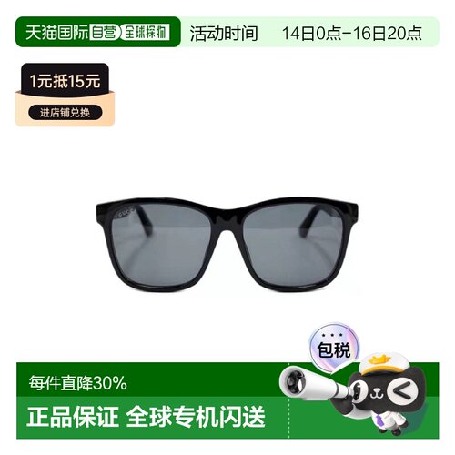 1h可退 香港直邮GUCCI古驰复古Logo太阳镜时尚墨镜带眼镜盒GG0746