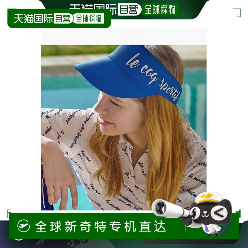 韩国直邮lecoq 通用 帽子遮阳帽