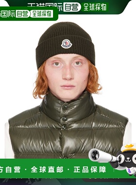 香港直邮Moncler 盟可睐 男士 绿色毛线帽 J20913B00023M4281针织