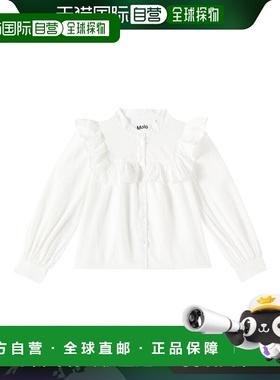 1h可退 香港直邮Molo 女童 Rozetta 荷叶边棉质衬衫童装