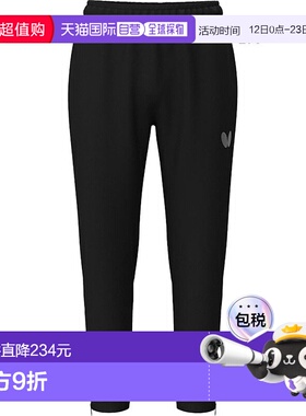 日本直邮Butterfly 男女款 Wilbur TR 裤 乒乓球服 下装 裤子 吸
