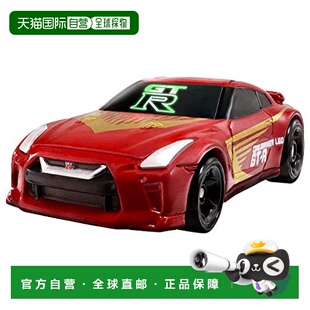 【日本直邮】极速牵绊 地球先锋队 CG10 核心先锋飞车 GT-R 多美