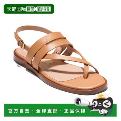 自营Cole Haan Go-To Estella平底皮鞋凉鞋-米色 美国奥莱直发
