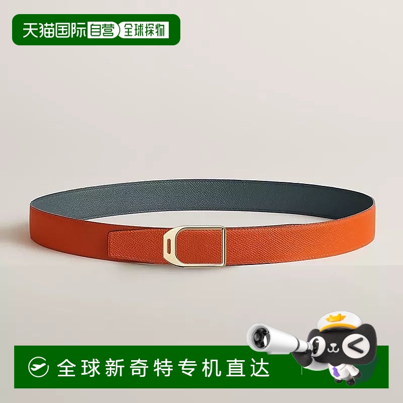 1h可退 欧洲直邮Hermes/爱马仕 女士橙色/风暴蓝小牛皮腰带32mm