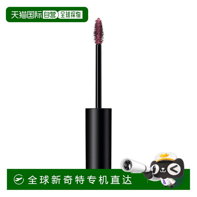 日本直邮Celvoke 2024年秋季彩妆  染眉膏4.7g/07