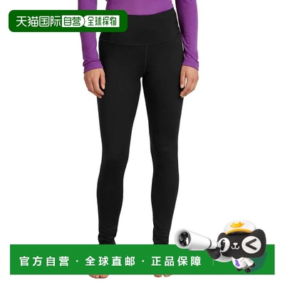 香港直邮ICEBREAKER Merino 200 Oasis 高腰紧身裤 女士户外