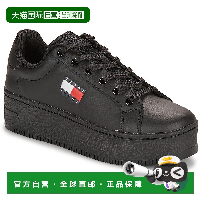 欧洲直邮Tommy Jeans 女士 低帮板鞋 TJW FLATFORM ESS运动鞋女鞋