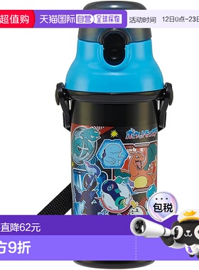 【日本直邮】Skater斯凯达 儿童塑料水壶480ml 宝可梦PSB5SANAG-A