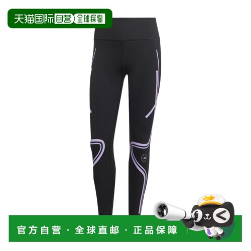 香港直邮ADIDAS BY STELLA MCCARTNEY 女士休闲裤 IB6807 AW2023