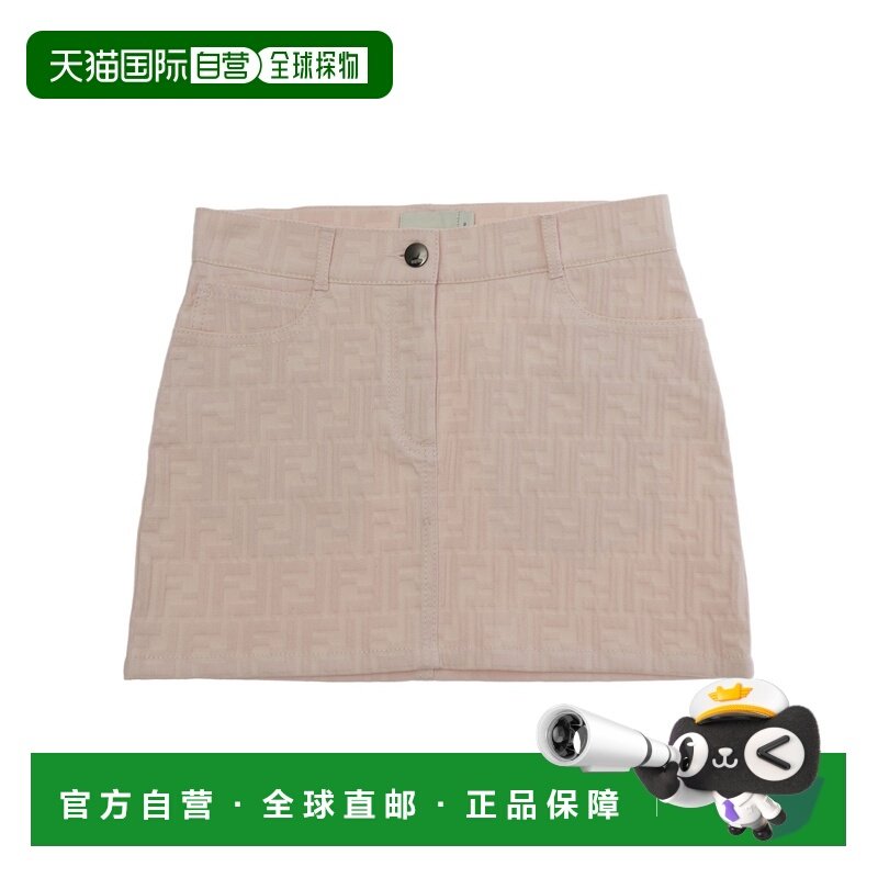 1h可退 香港直邮Fendi 腰带环半身裙 JFE203AVW1,童装/婴儿装/亲子装,连衣裙,淘宝优惠券,粉丝福利购,淘宝优惠卷