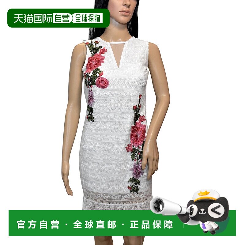自营 Bebe Women's White Embroidered Dress - white 美国奥莱直
