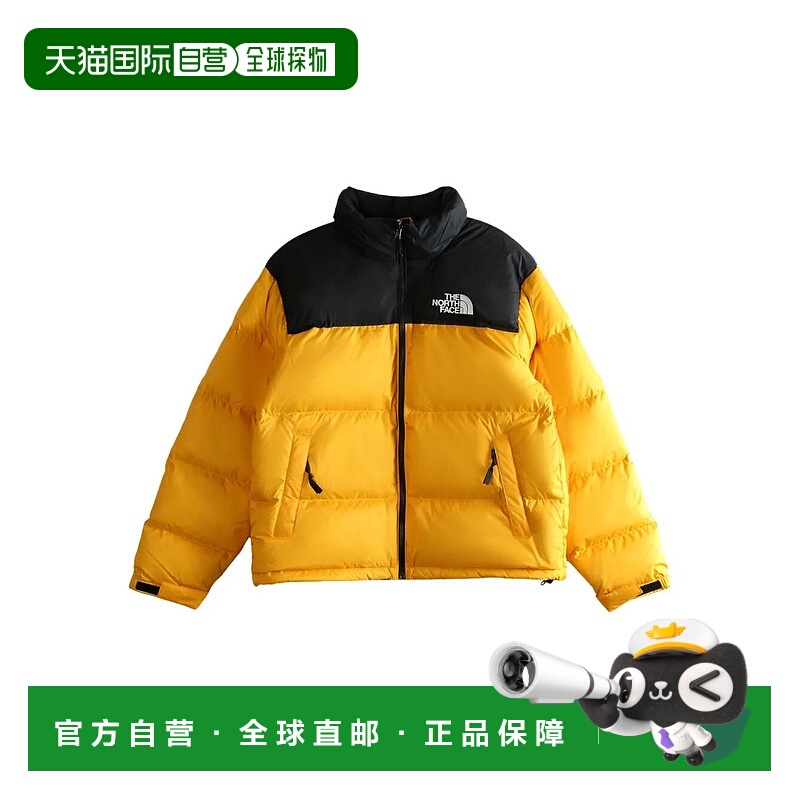 1h可退 欧洲直邮the north face  夹克衫风衣北面户外