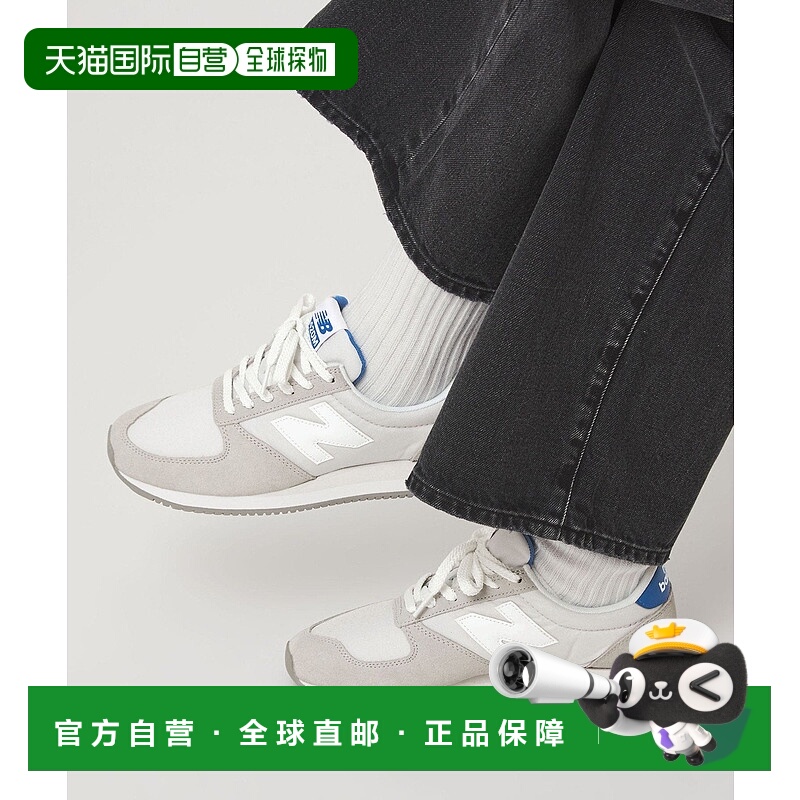 日本直邮New Balance UL420MV2运动鞋