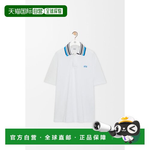 欧洲直邮LOEWE(罗意威) Polo en coton 【付后可【付后1h可退】