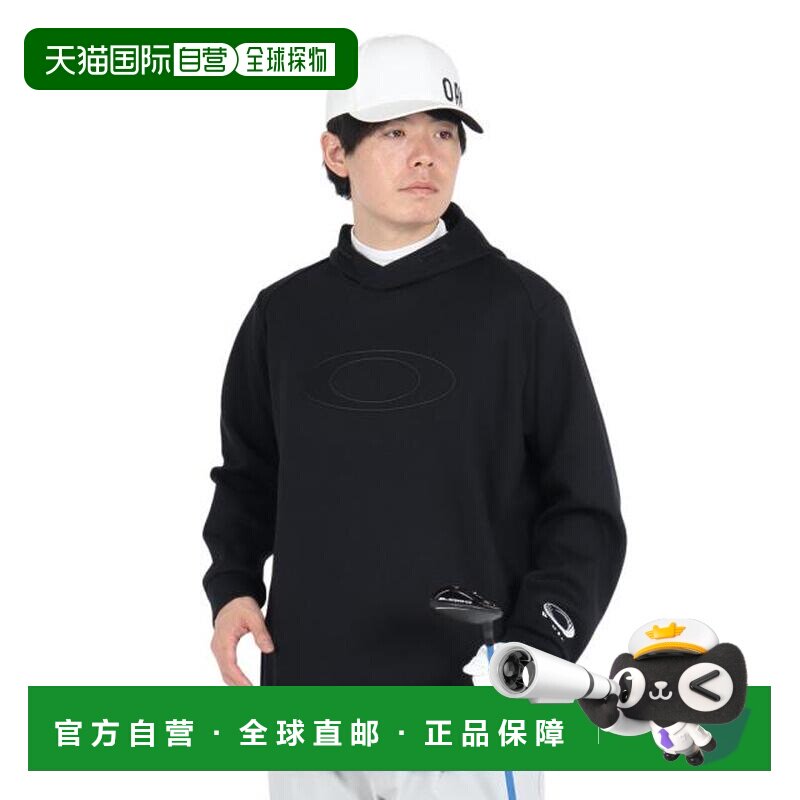 日本直邮OAKLEY 吸汗速干长袖连帽套头衫 高尔夫服饰帽子欧克利图片