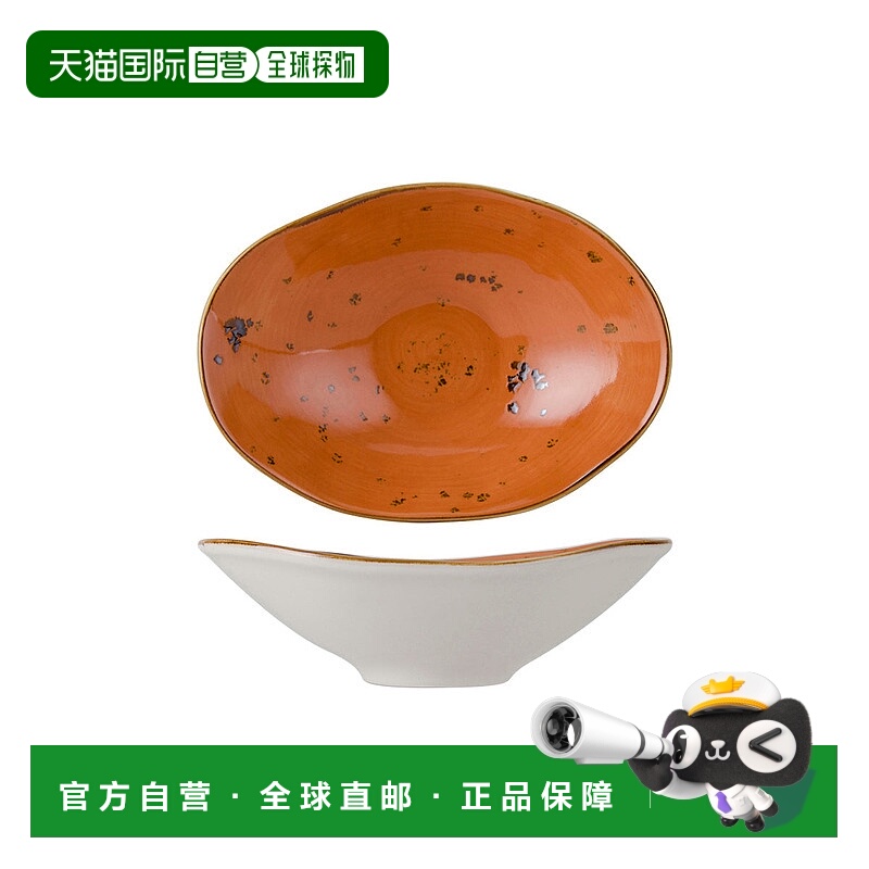 自营 tuxtonArtisan Geode Capistrano 碗 11-1/2oz 7-1/2\