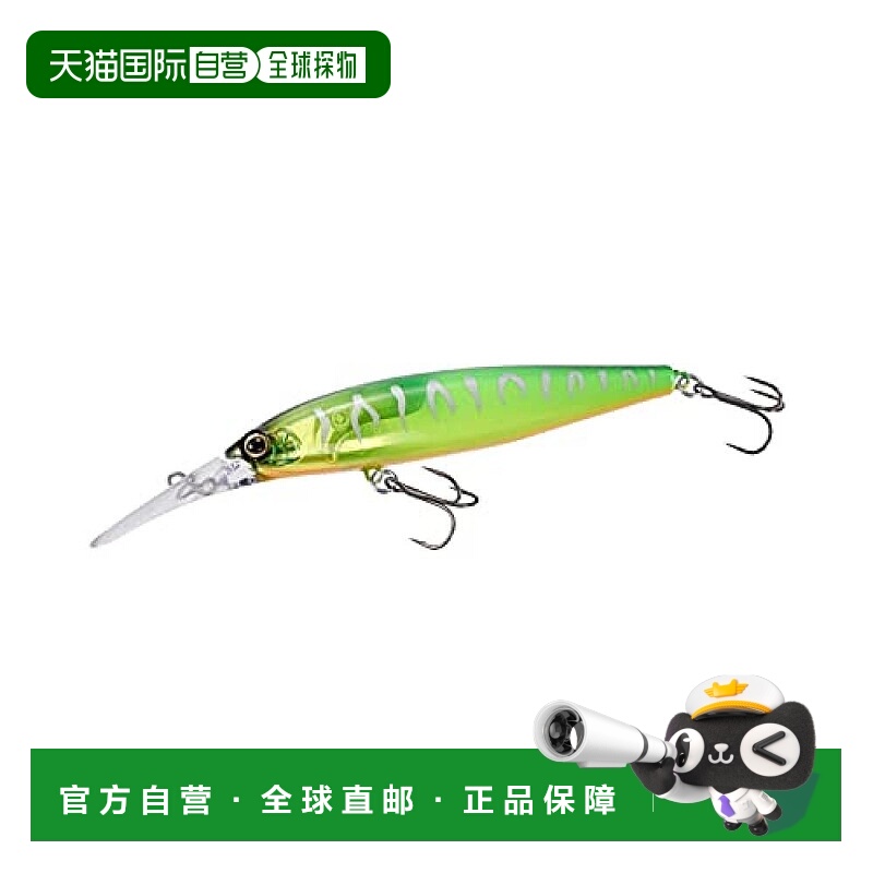 【日本直邮】Shimano禧玛诺 路亚鱼饵Bantam 99SP 008 绿色