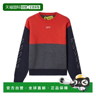 OBHE001F24KNI0028401 1h可退 男童针织毛衣 WHITE 香港直邮OFF