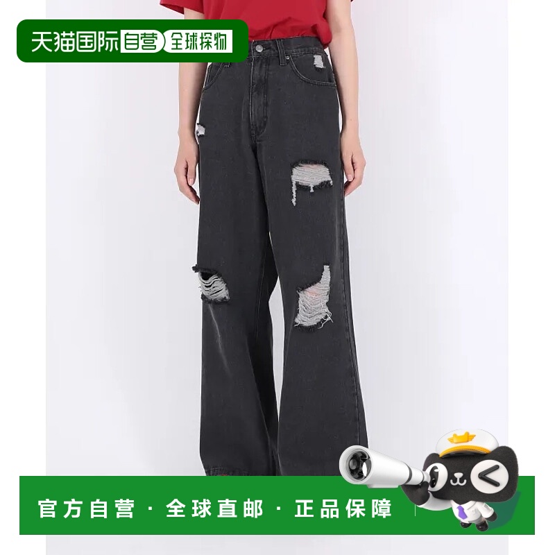 1h可退 日本直邮PUNYUS 男女同款复古破损牛仔宽松裤 春夏休闲时