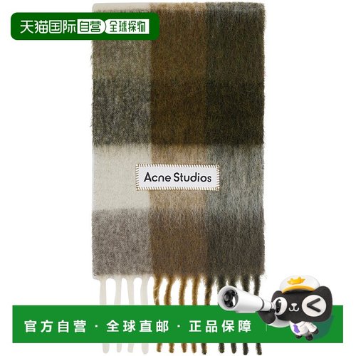 1h可退 香港直邮Acne Studios 艾克妮 男士 卡其色 & 灰白色 Chec