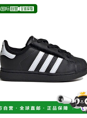 日本直邮 adidas Originals SUPERSTAR II COMFORT CLOSURE ELAST