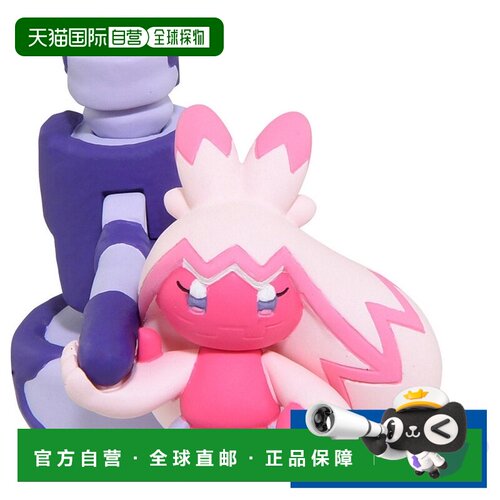 日本直邮Takara Tomy 宝可梦 蒙可丽 MS-11 巨钳螳螂 多美卡 宝可