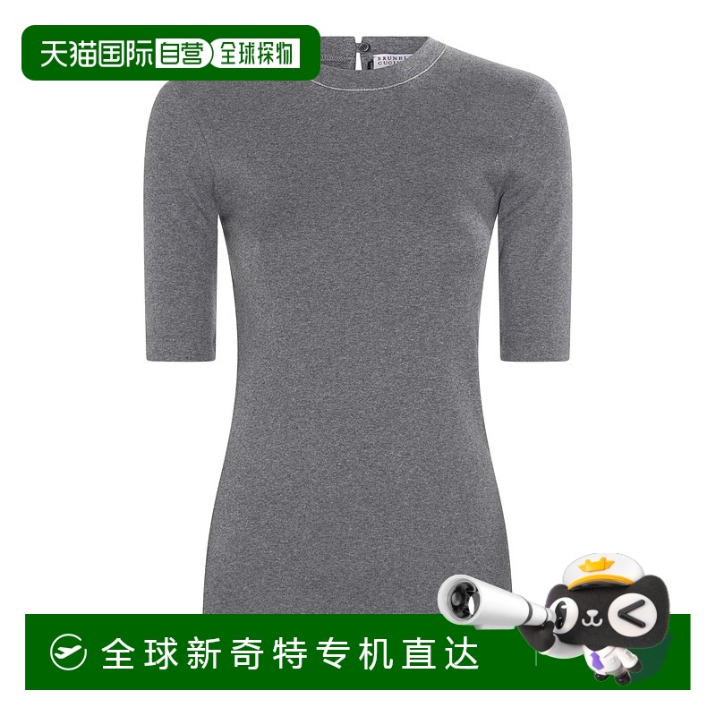 1h可退 香港直邮BRUNELLO CUCINELLI 女士T恤 MPTC8BJ310C080 AW2