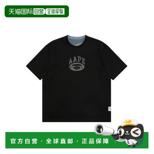 日本直邮AAPE 男士 双面穿T恤 简约logo面+满印图案面 AAPTEM1851