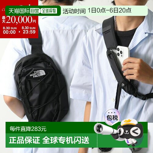 日本直邮THE NORTH FACE 北面斜挎包 BOREALIS SLING Borealis Sl