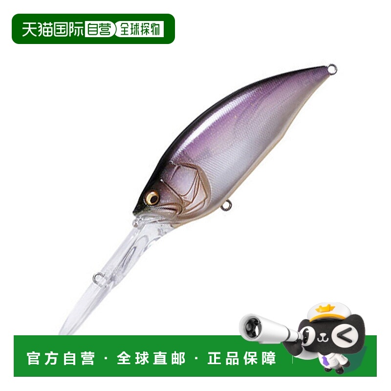 日本直邮Megabass BIG-M 7.5 114mm Kohoku Natural 41317