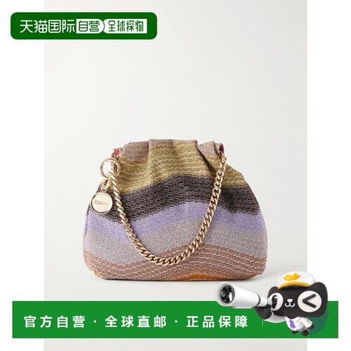 香港直邮MISSONI 米索尼 女士 Raschel 条纹肩包 MI10070F154