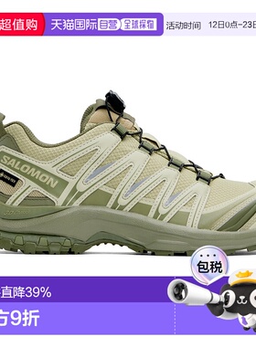 1h可退 香港直邮潮奢 salomon 萨洛蒙 男士 绿色 XA PRO 3D GORE-