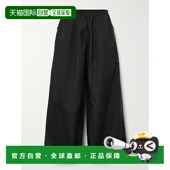 香港直邮潮奢 男士 Acne 1h可退 Studios 艾克妮 松紧腰休闲裤