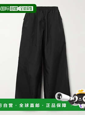 1h可退 香港直邮潮奢 Acne Studios 艾克妮 男士 松紧腰休闲裤 BK