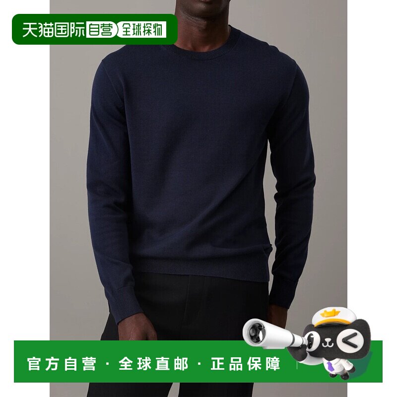 1h可退 香港直邮CALVIN KLEIN 男士卫衣 LV040BM343CEF SS2026 蓝图片