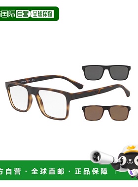 1h可退 香港直邮潮奢 Emporio Armani 安普里奥 阿玛尼 男士 EA41