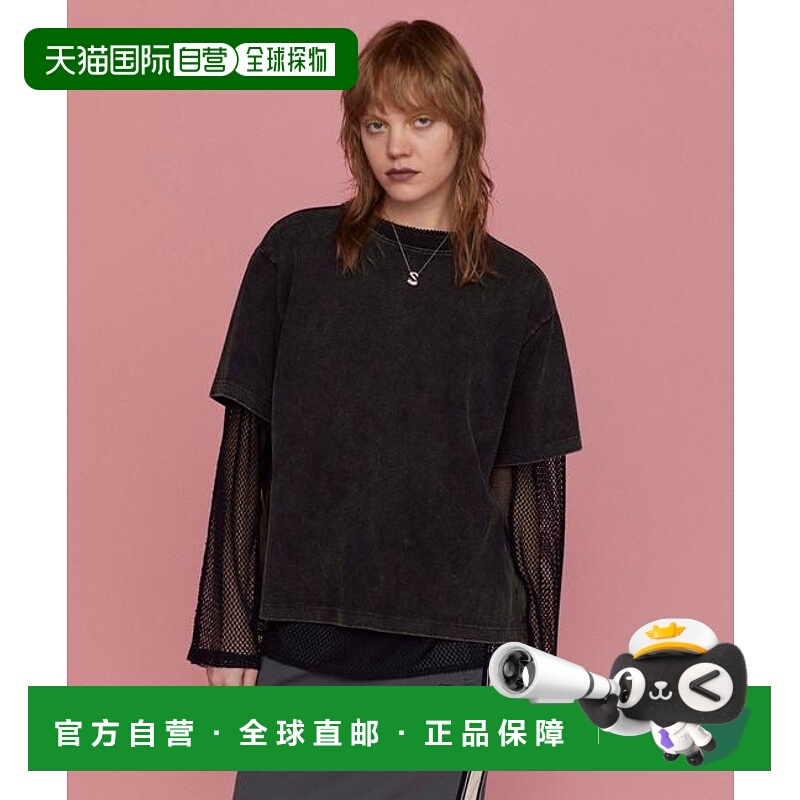 1h可退 日本直邮MAISON SPECIAL 多层网眼面料拼接T恤短袖蕾丝