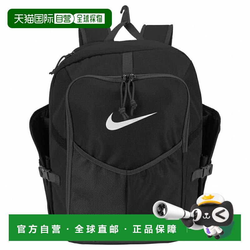 日本直邮Nike 钻石背包精选款棒球背包 BA8802 - 091 背包 双肩包