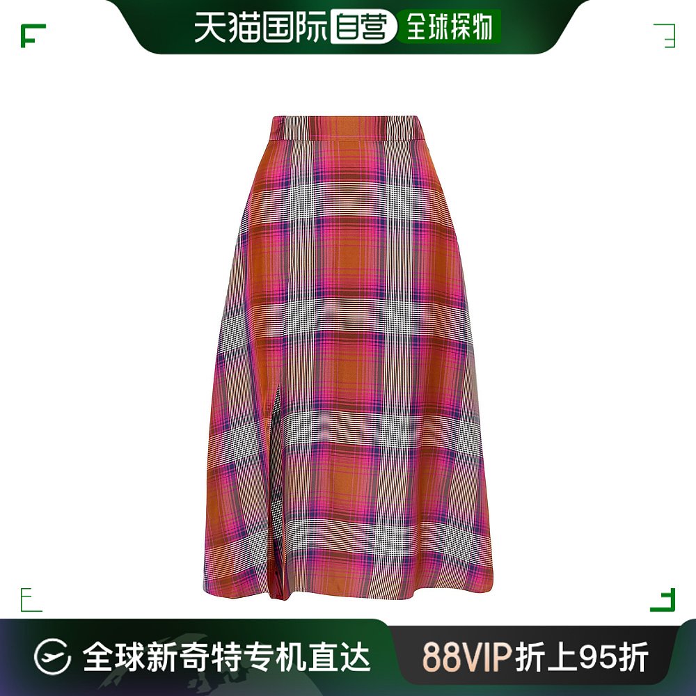 香港直邮潮奢 Arias女士中长半身裙