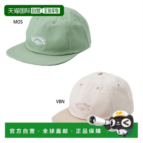 日本直邮Billabong 男士 Global Arch Strapback GLOBAL ARCH STR