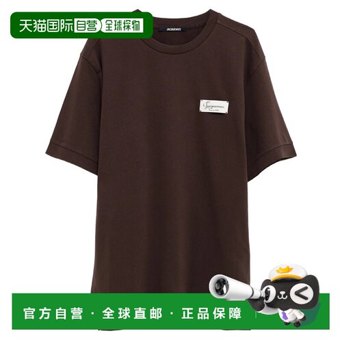 香港直邮JACQUEMUS 男士T恤 TSU00329AJ00327881 AW2026