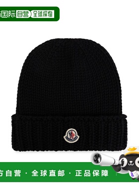 1h可退 香港直邮潮奢 Moncler 盟可睐 MONCLER KIDS 帽子 9543B00