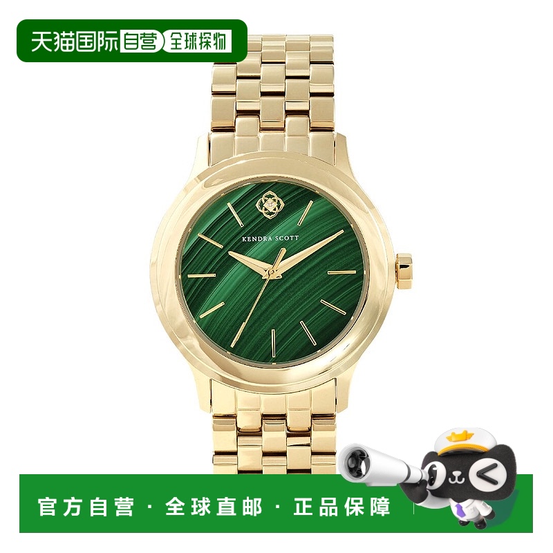 自营 Kendra Scott Women's Alex 35mm Diamond Watch - pattern