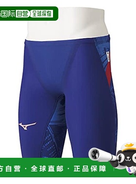日本直邮Mizuno美津浓 男士竞技半泳裤 V MR 蓝色 140 FINA许可
