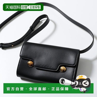 日本直邮MARNI Trunkaroo 单肩包（PHMO0041U0 P6948） - 女士皮0
