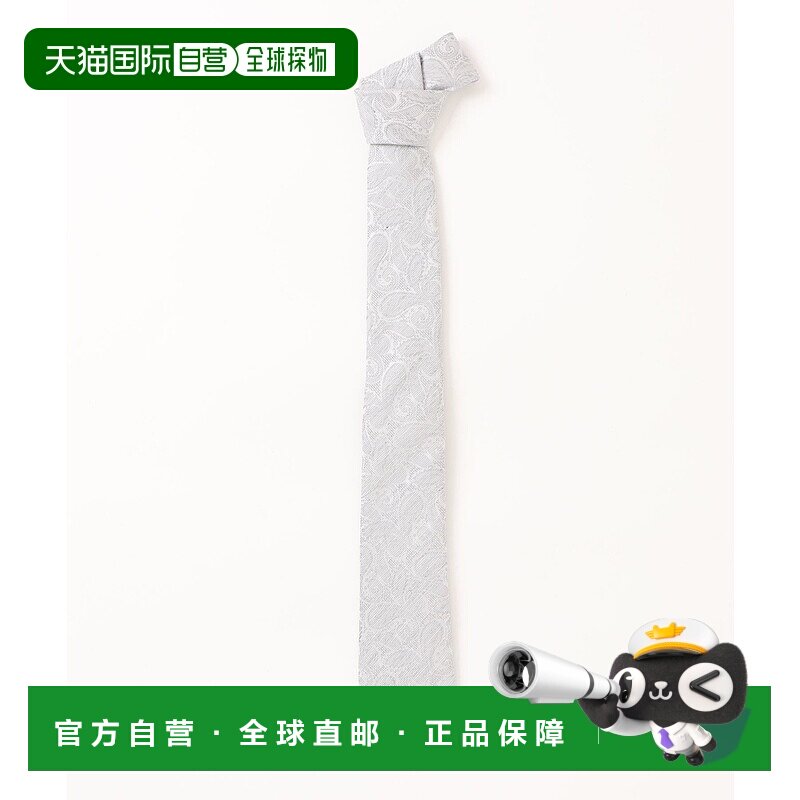 1h可退 日本直邮TETE HOMME 男女同款亚麻丝光领带 8024002201