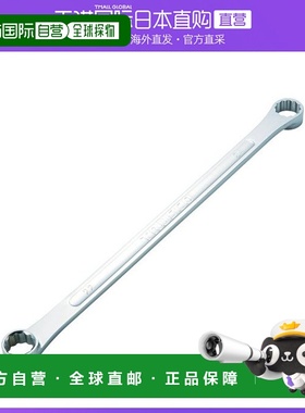 日本直邮TRUSCO长型双头棘轮扳手梅花扳手8X10mm TLSM 0810