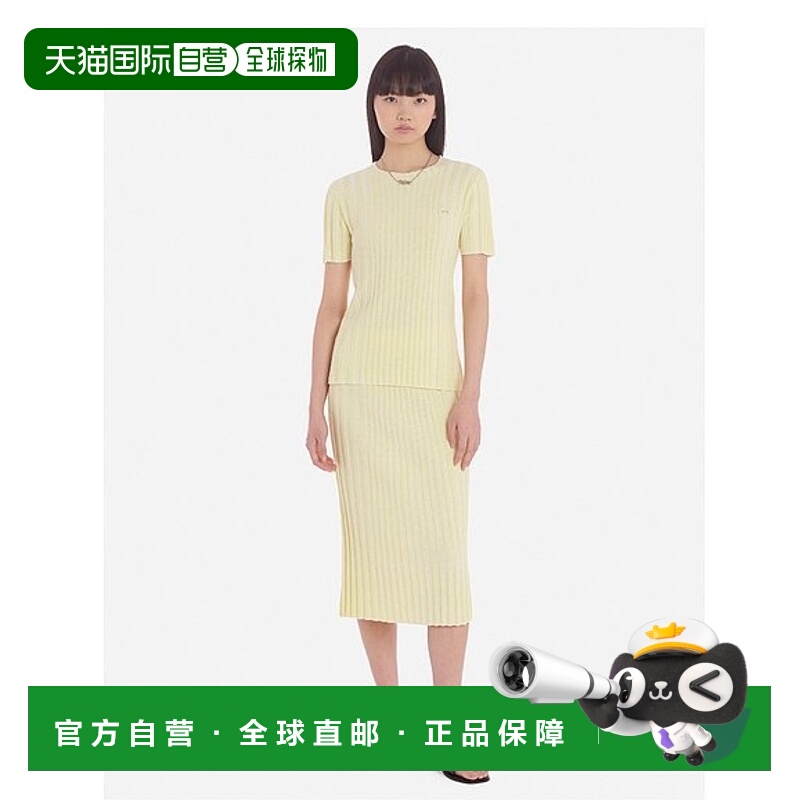 香港直邮MAISON KITSUNÉ 女士衬衫 MW00811KT1104P726 SS2024