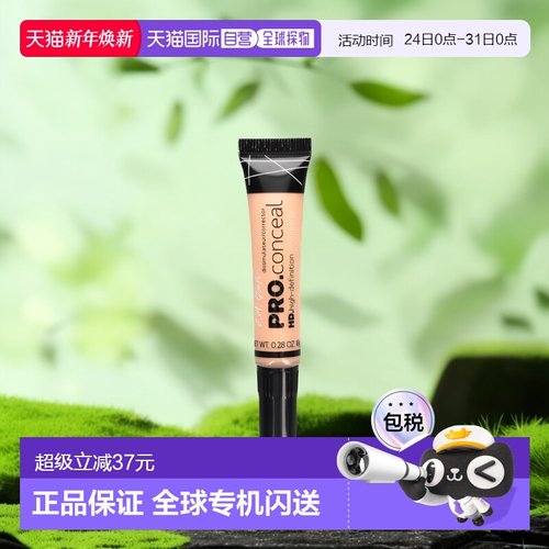 洛杉矶女孩,Pro Conceal 专业高清遮瑕膏，自然色，0.28面部粉底