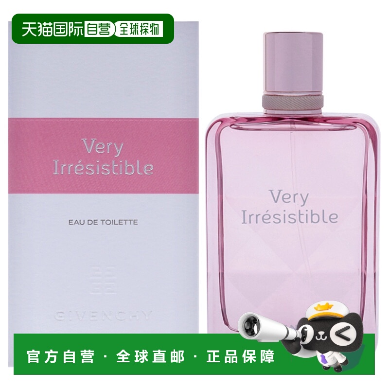 美国直邮Givenchy纪梵希倾城之魅女士香水EDT-80ml正品